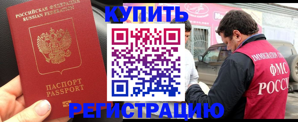 форма 3 в Мордовии